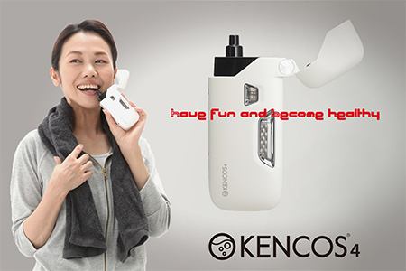 KENCOS4製品ガイド