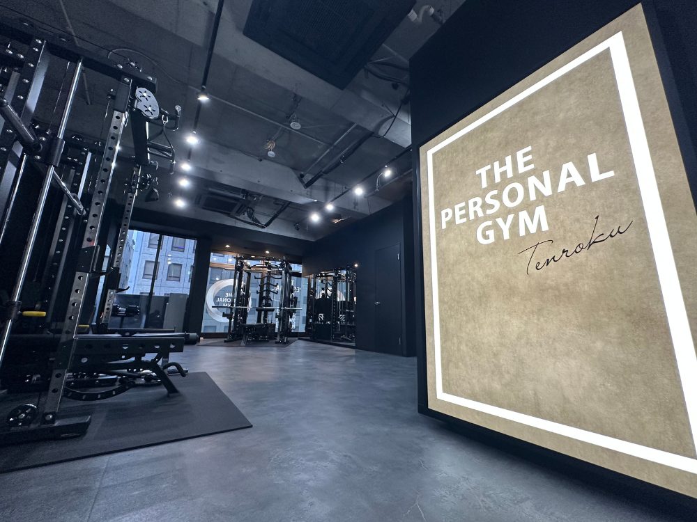 男性向け・ボディメイクをしっかりしたい男性におすすめ②THE PERSONAL GYM