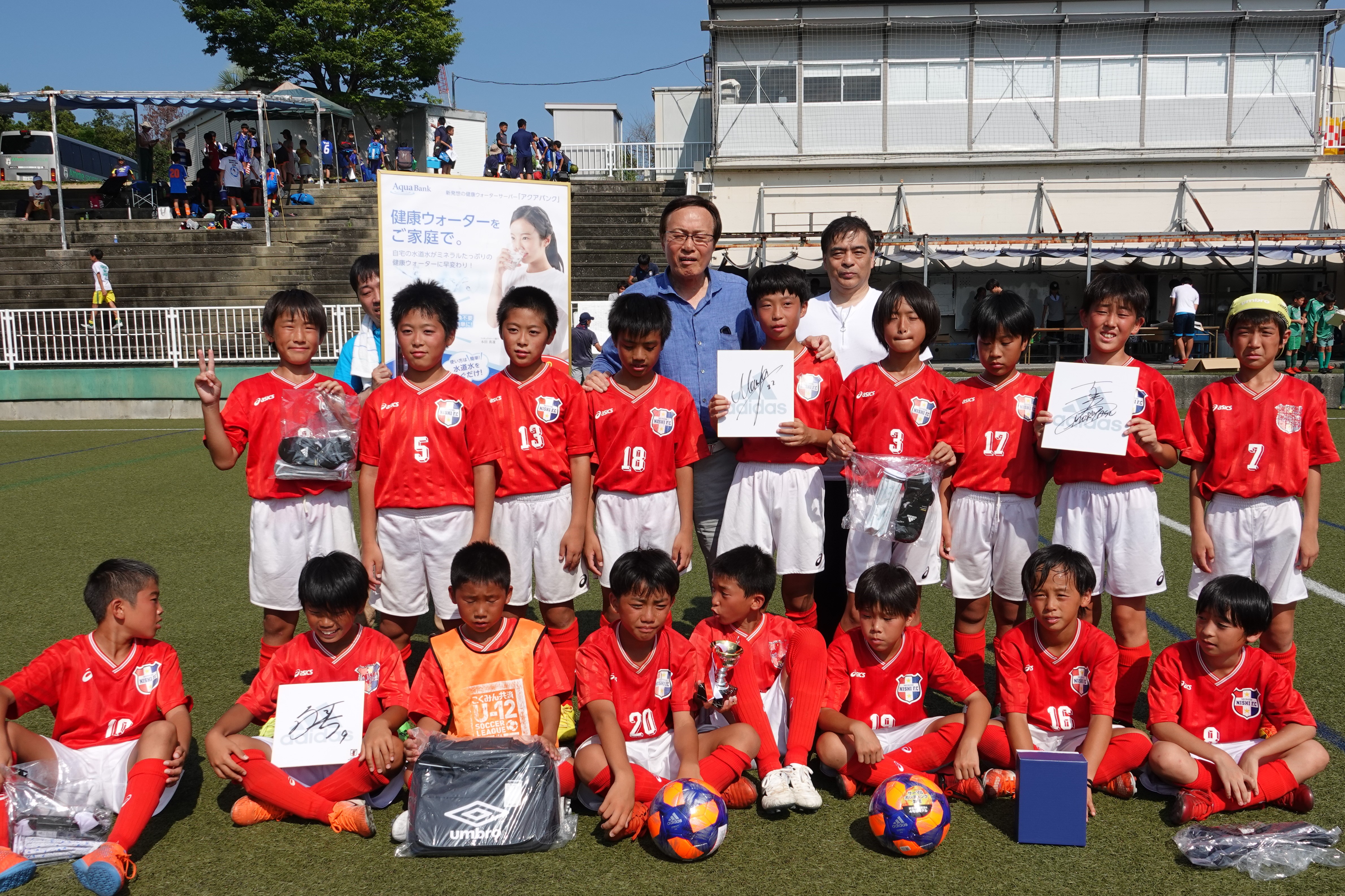 3位　箕面西FC 