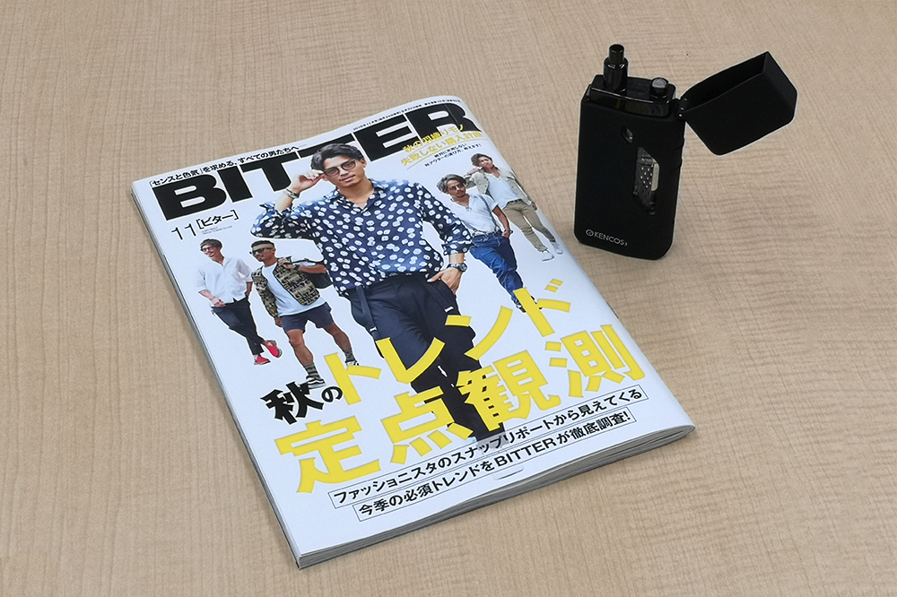 BITTER　11月号